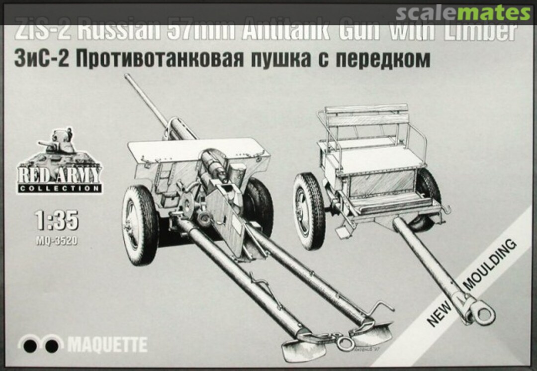 Boxart ZiS-2 Russian 57mm Antitank Gun MQ-3520.2 Maquette