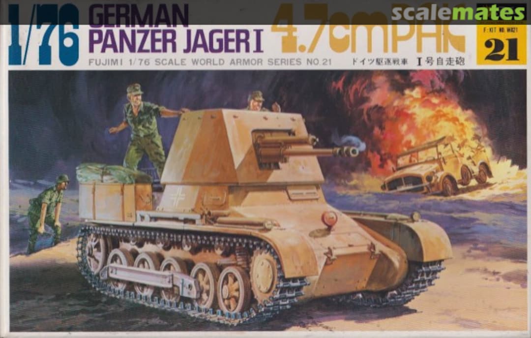 Boxart Panzer Jager I 4.7cm PAK WA21 Fujimi