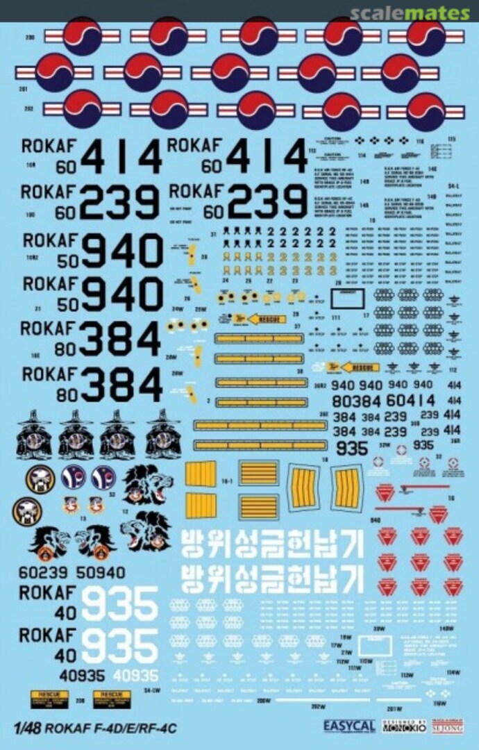 Boxart ROKAF F-4D/E RF-4C ED48002 Monokio