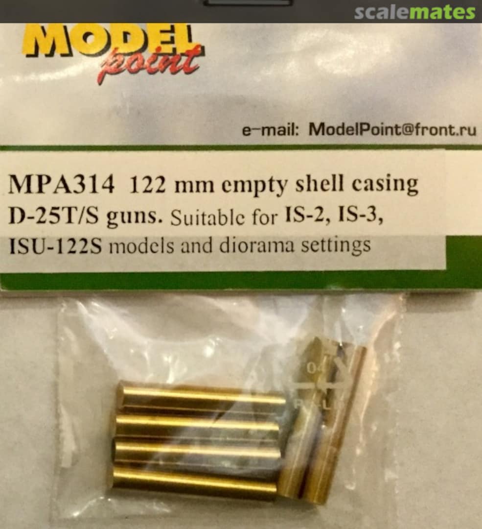 Boxart 122 mm empty shell casing D-25T/S guns MPA-314 Model Point