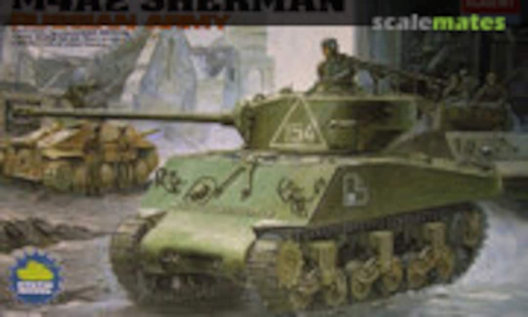 1:35 M4A2 Sherman (Academy 13010)