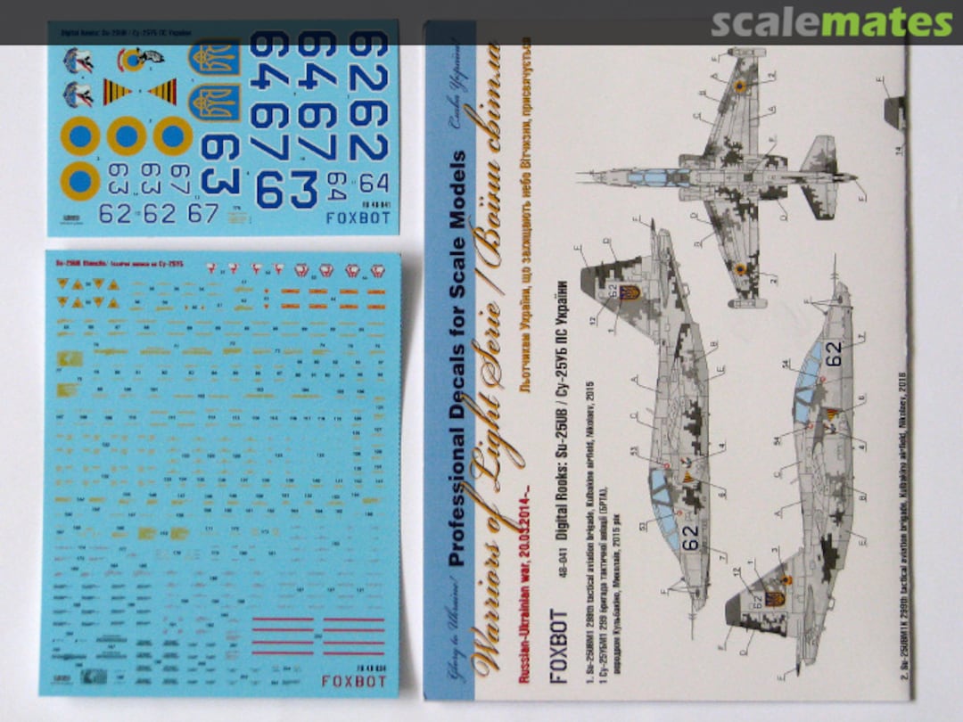 Boxart Digital Rooks: Su-25UB, Ukranian Air Forces and Stencils 48-041T Foxbot