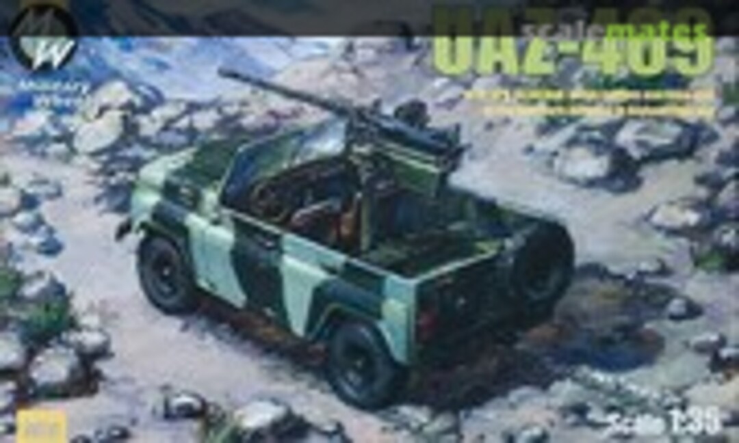 1:35 UAZ-469 (Military Wheels 3505)