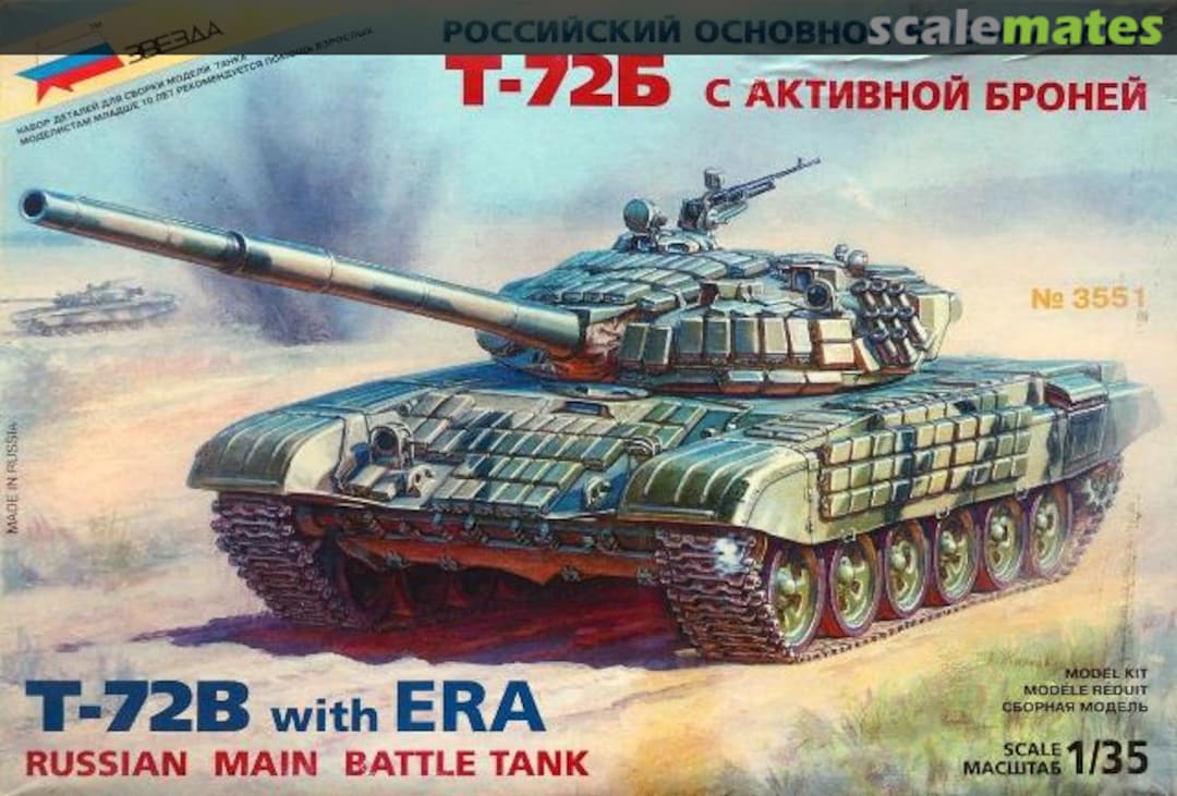 Boxart T-72B with ERA 3551 Zvezda