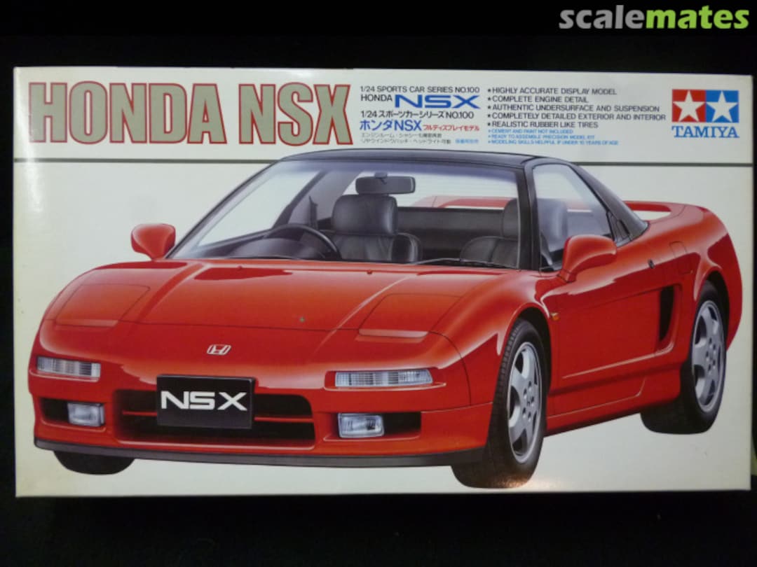 Boxart Honda NSX 24100 Tamiya