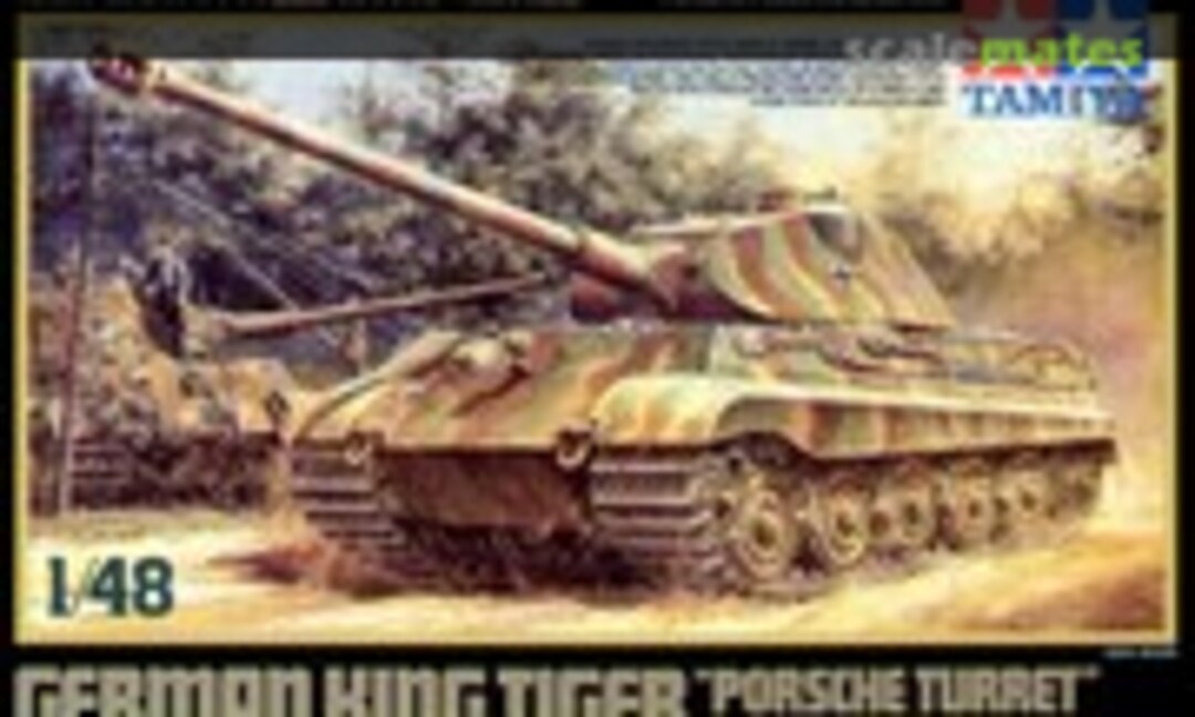 1:48 German King Tiger Porsche Turret (Tamiya 32539)