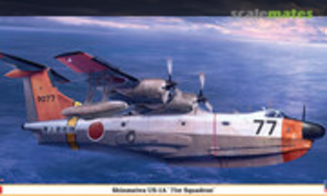 1:72 Shinmeiwa US-1A `71st Squadron´ (Hasegawa 02449)