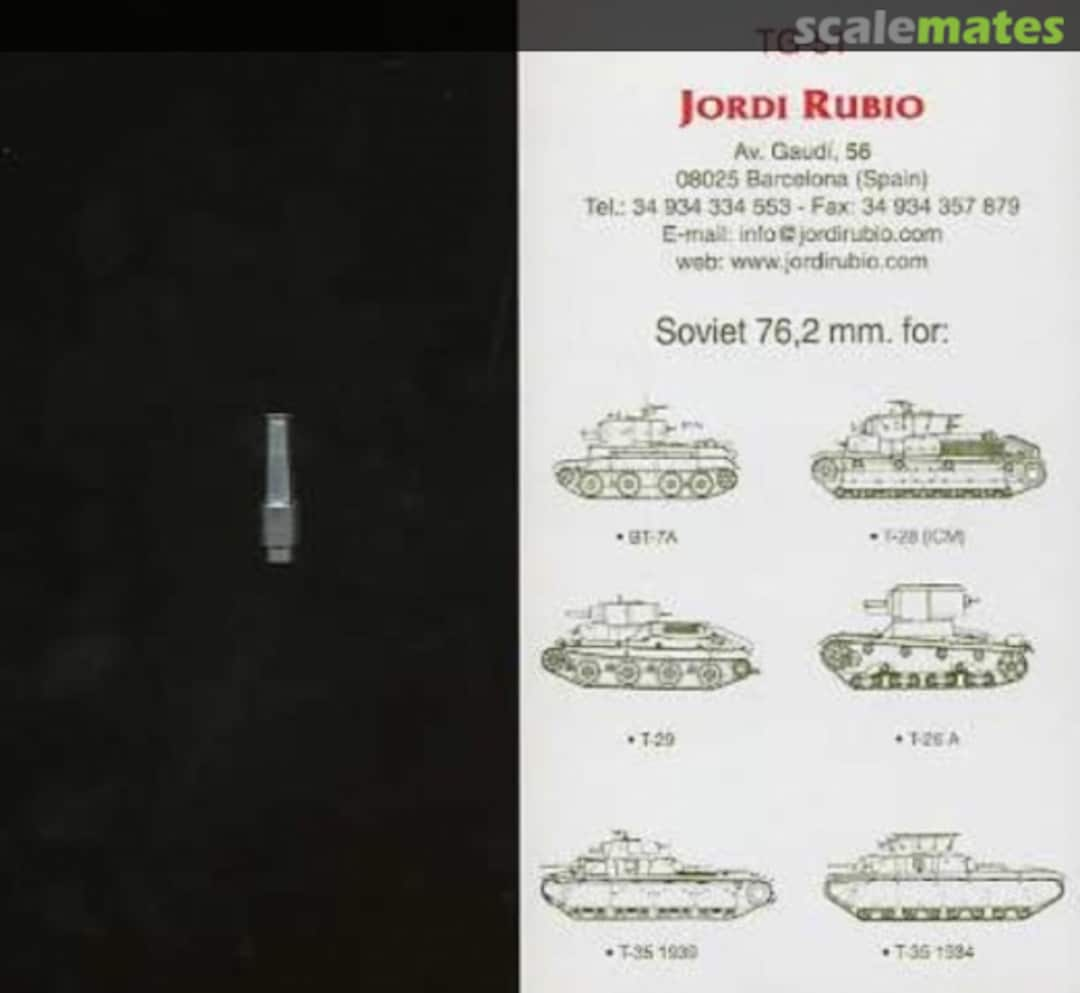 Boxart 76,2mm M27/32 TG-51 Jordi Rubio