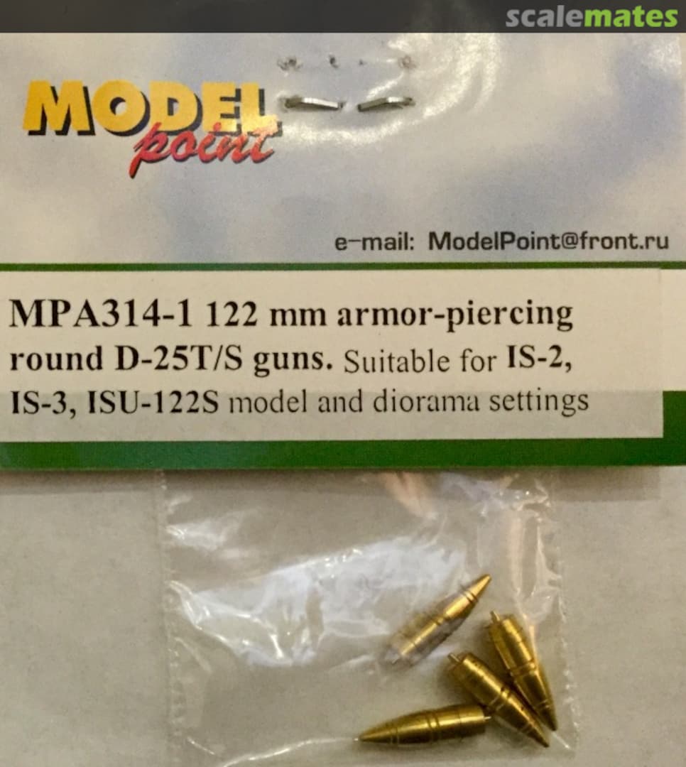 Boxart 122 mm armor-piercing round D-25T, D-25S guns MPA-314-1 Model Point