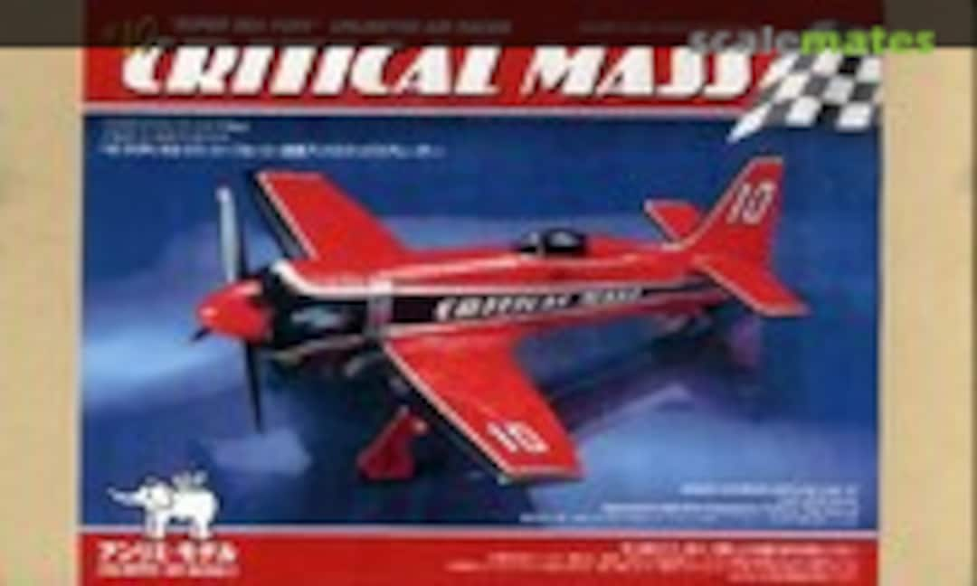 1:72 Critical Mass (Unlimited Air Models KR-3)