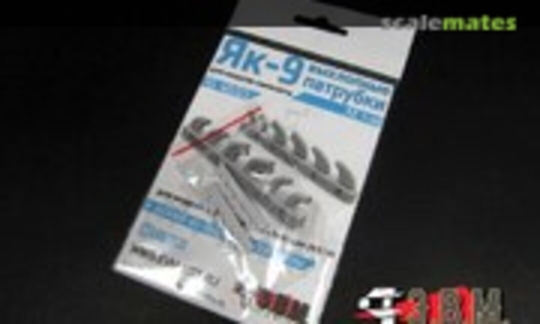 1:48 Yak-9 Exhaust Pipes (E.V.M. RS48023)