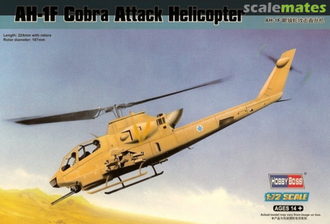 Boxart AH-1F Cobra 87224 HobbyBoss