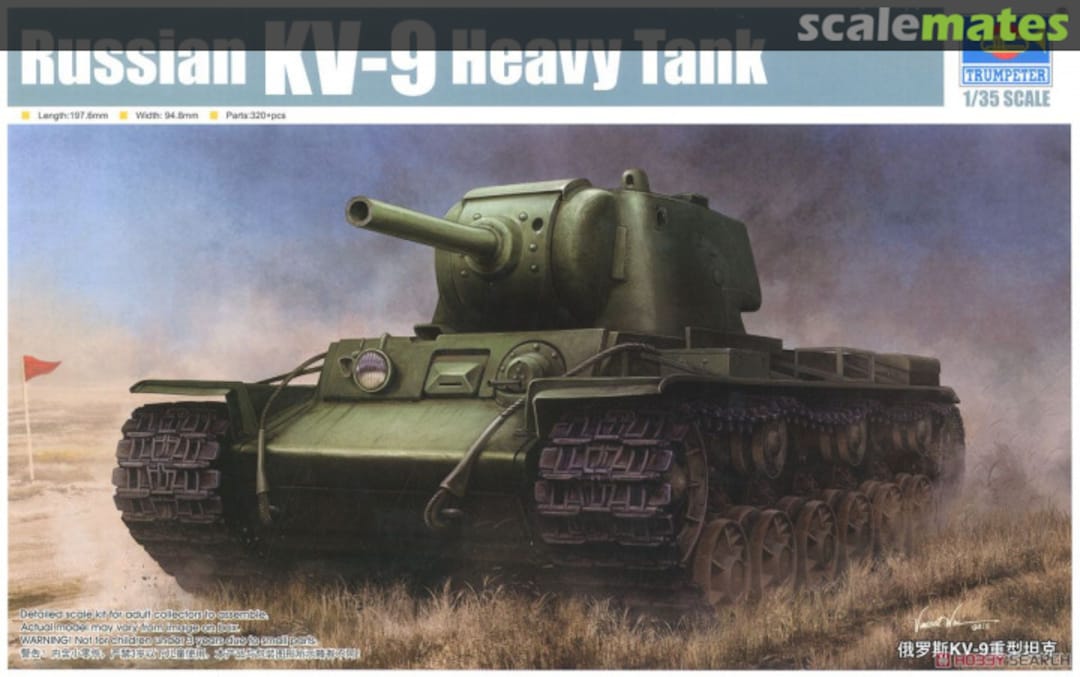 Boxart KV-9 Heavy Tank 09563 Trumpeter