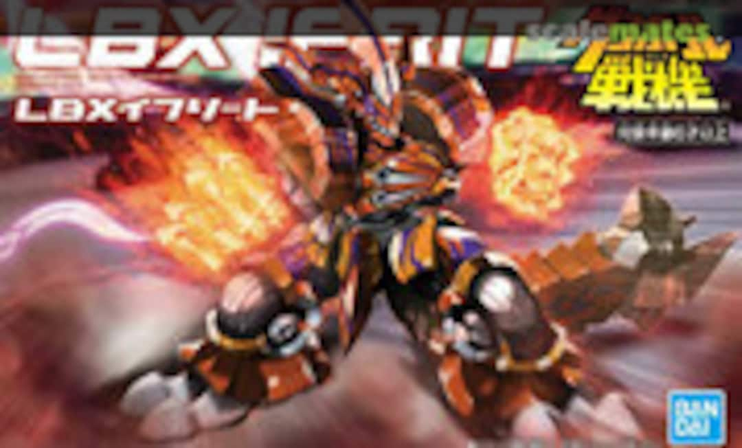 No LBX Ifrit (Bandai Spirits 5058921)