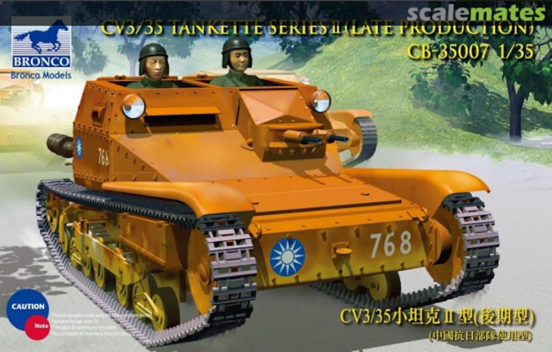 Boxart CV3/35 Tankette CB35007 Bronco