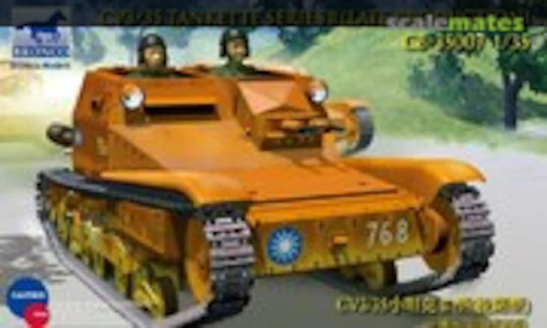 1:35 CV3/35 Tankette (Bronco CB35007)