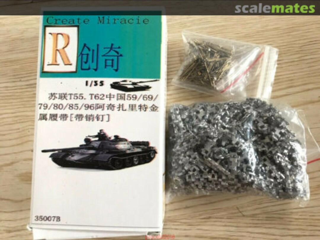 Boxart Metal Track and Pins for T-55/62, Type 59/69/79/80/85/96 35007B R Model