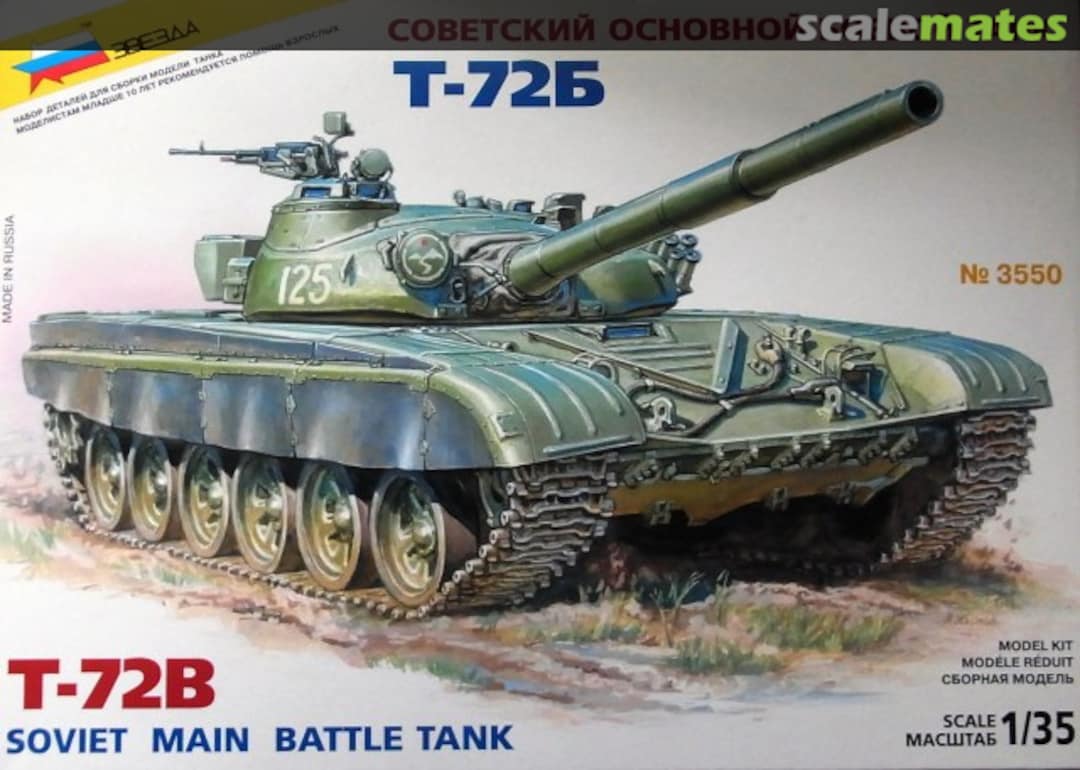 Boxart T-72 ÜV-1 3550 Zvezda