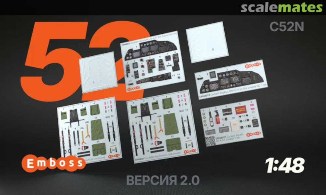 Boxart Combo set Ka-52 interior 3D decals C52N Emboss