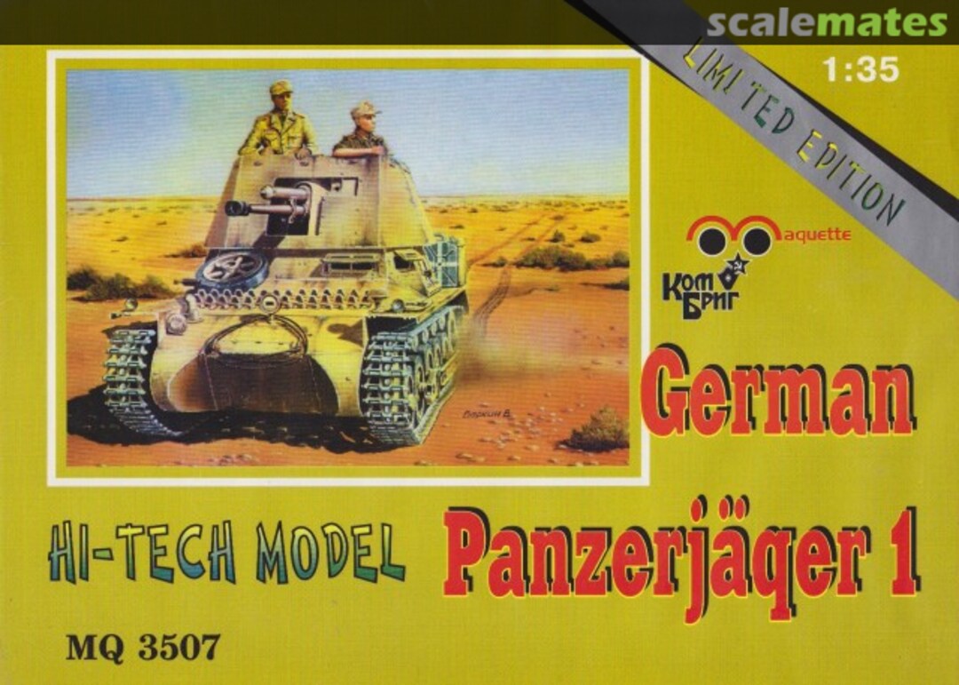 Boxart Panzerjäger 1 MQ 3507 Maquette