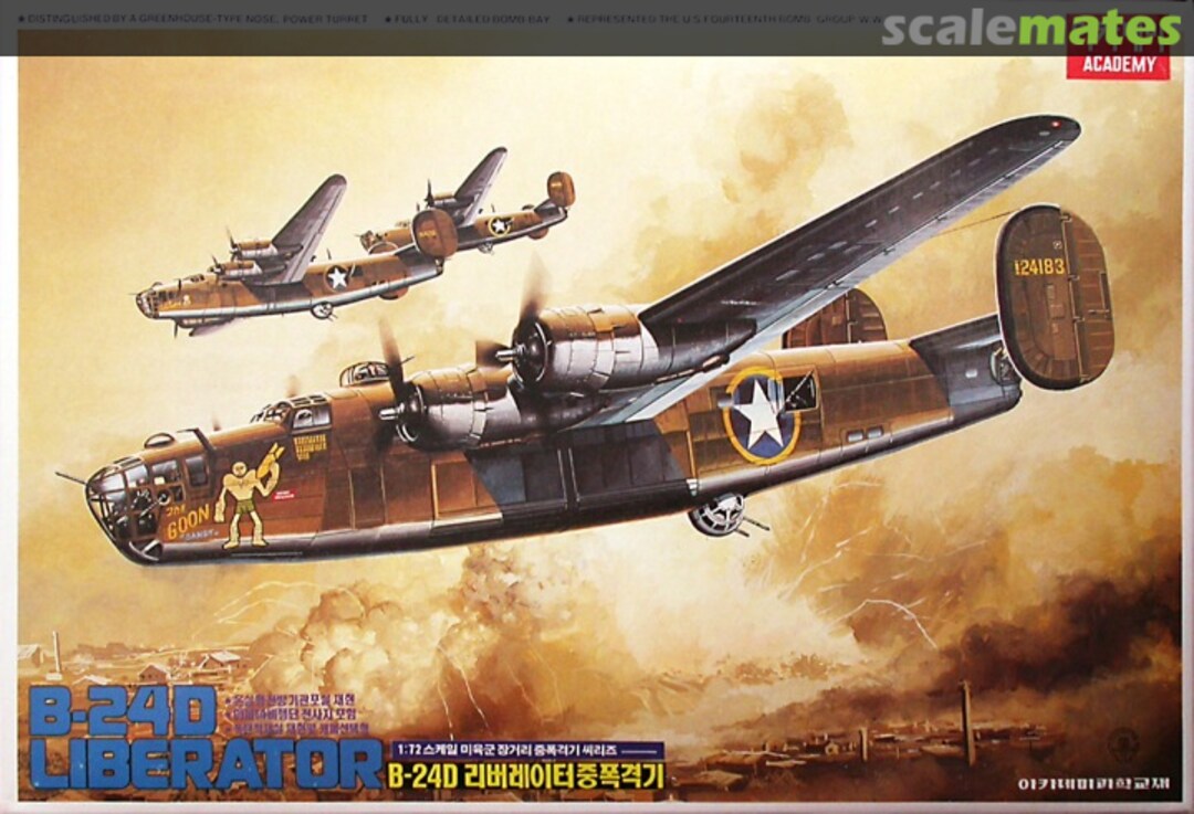 Boxart B-24D Liberator FG071 Academy