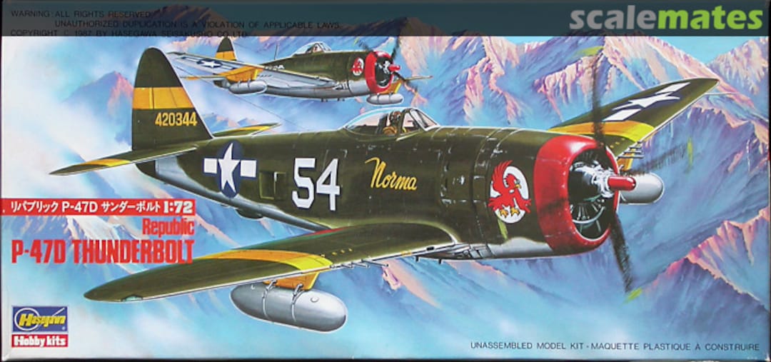 Boxart Republic P-47D Thunderbolt 508 Hasegawa