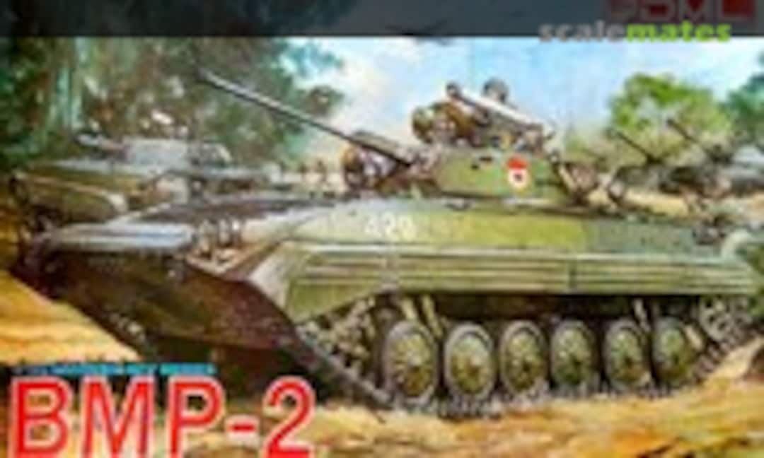 1:35 BMP-2 (DML 3504)