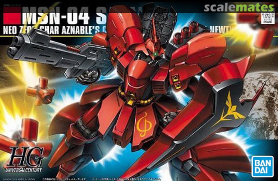 Boxart MSN-04 Sazabi 5058889 Bandai Spirits