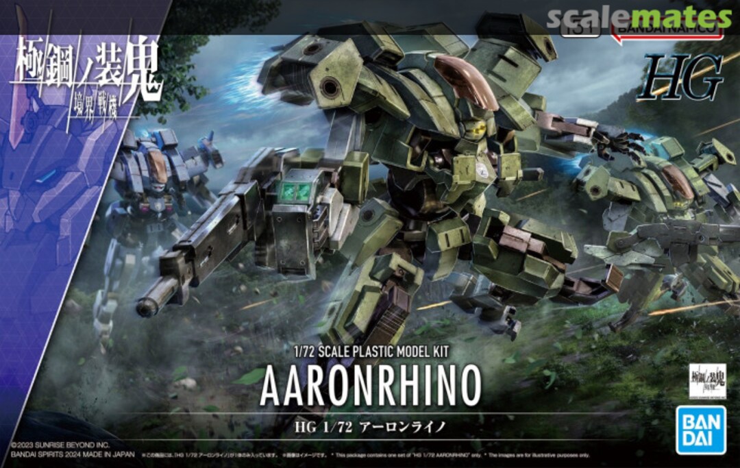 Boxart Aaron Rhino 5066705 Bandai Spirits