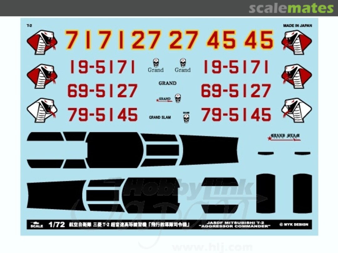 Boxart JASDF Mitsubishi T-2 Supersoic Advanced Trainer Aggressor Commander 06822 MYK Design