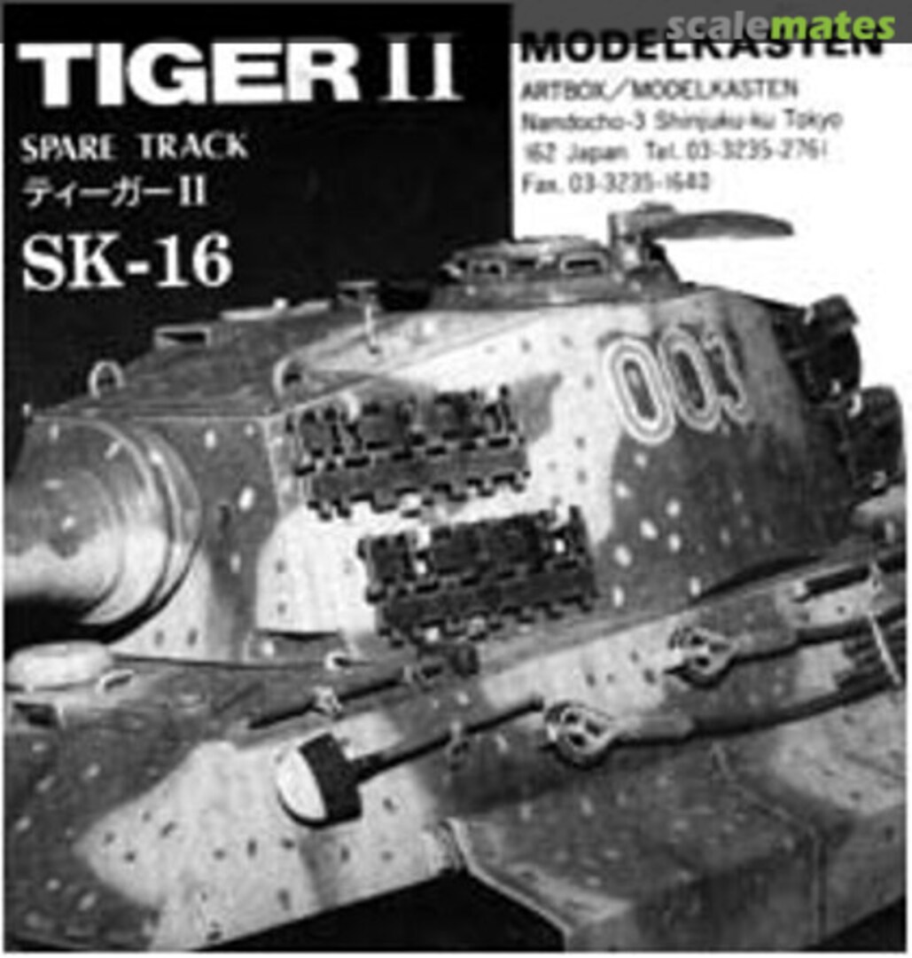 Boxart Tiger II Spare Track SK-16 Modelkasten