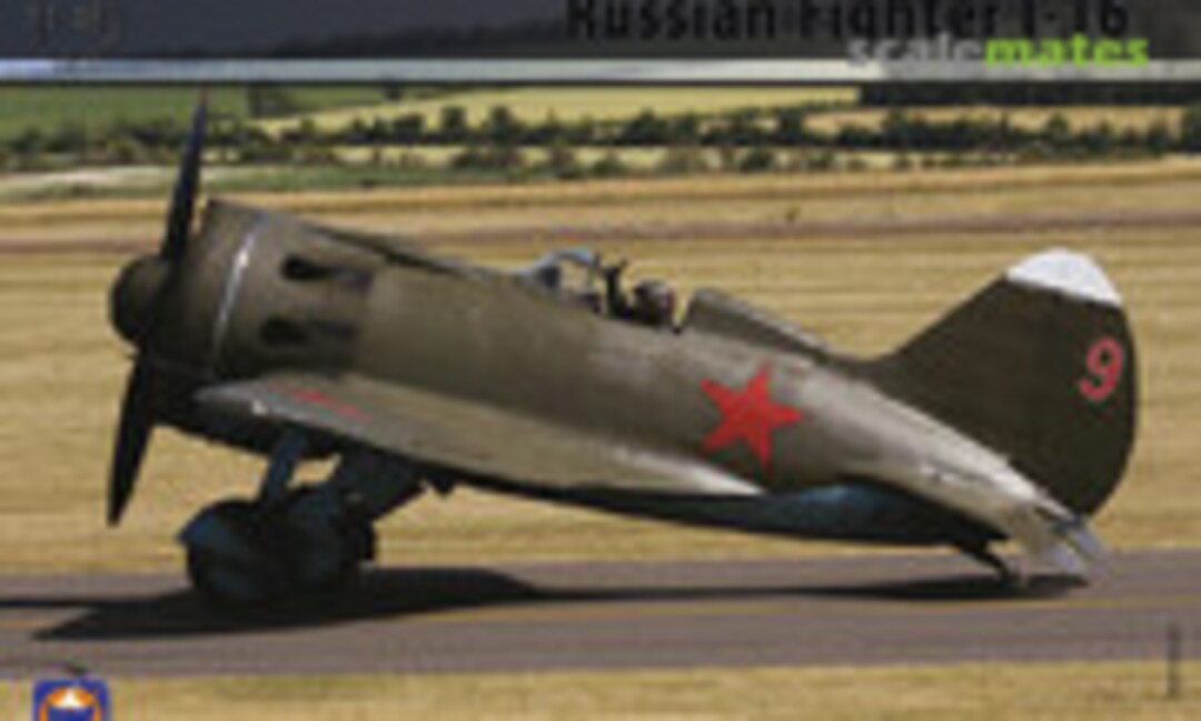 1:48 Russian Fighter I-16 (Ark Models 48003)