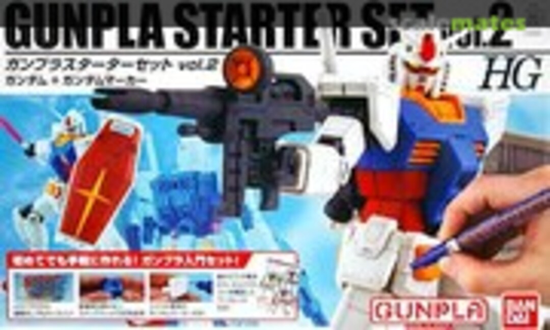 1:144 Gunpla Starter Set Vol.2 (Bandai 0169481)