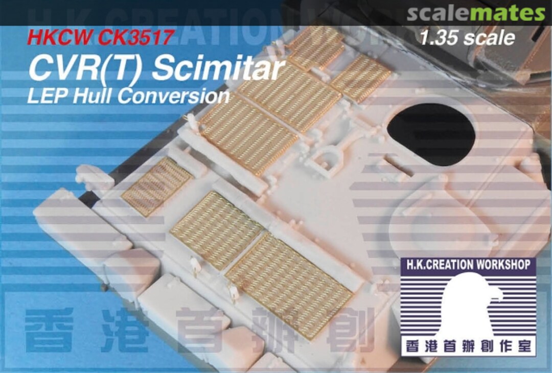 Boxart CVR(T) Scimitar LEP Hull Conversion CK3517 HK Creation Workshop