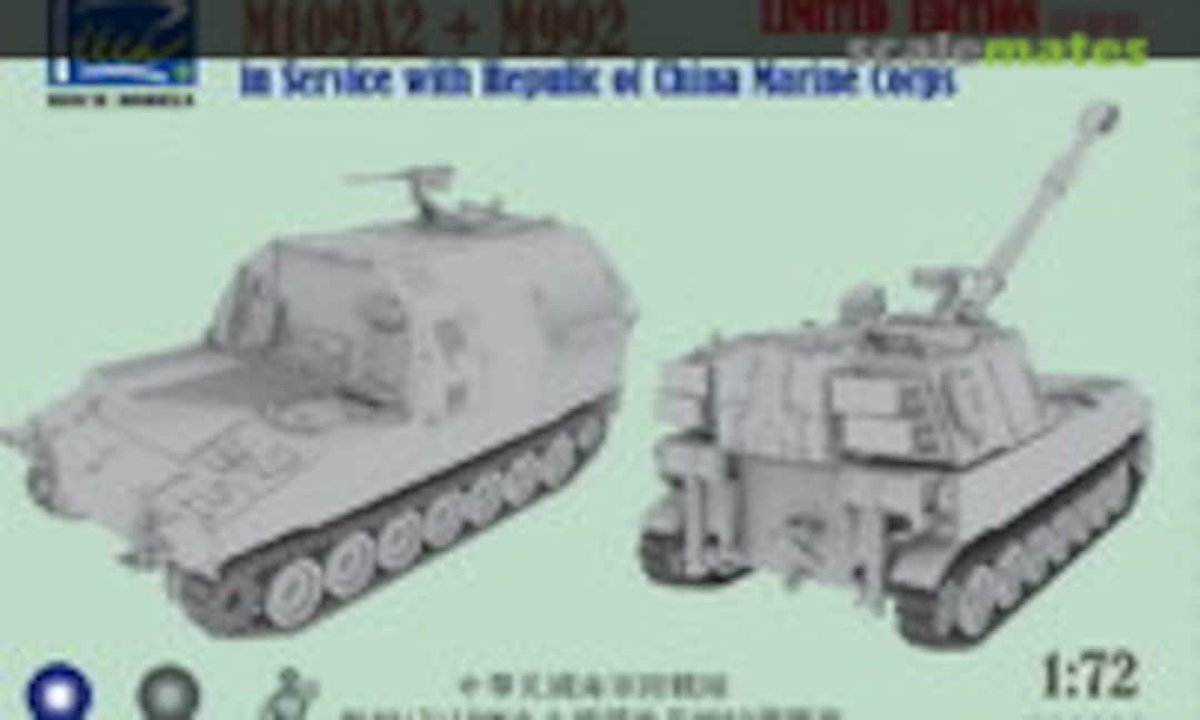 1:72 M109A2 + M992 Limited Edition (Riich.Models 72002S)