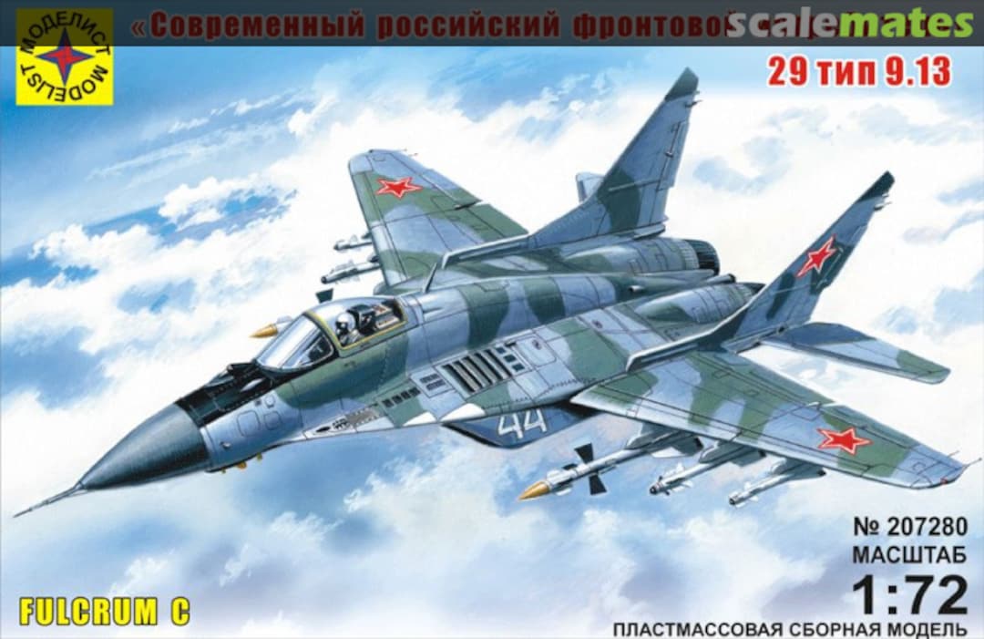 Boxart MiG-29 тип 9-13 207280 Modelist