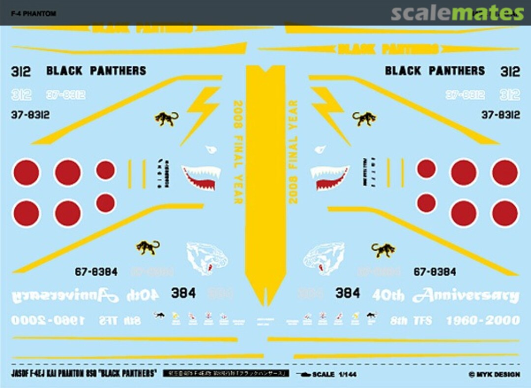 Boxart J.A.S.D.F. F-4EJ Kai Phantom II 8th Squadron "Black Panthers" A-593 MYK Design