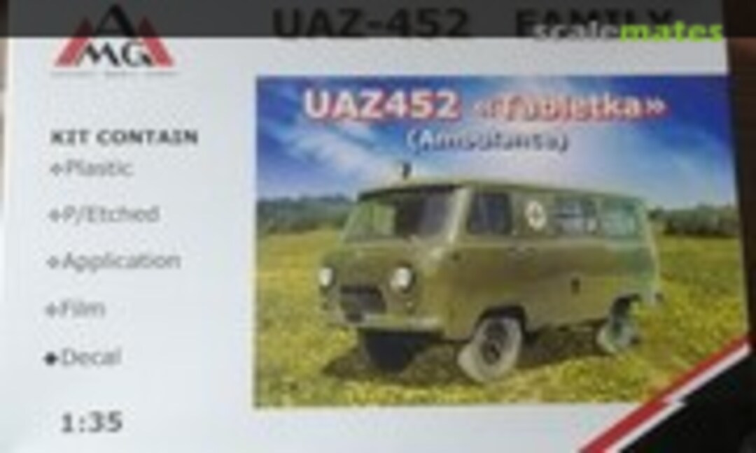 UAZ452 Tabletka (Ambulance) (AMG 35408)