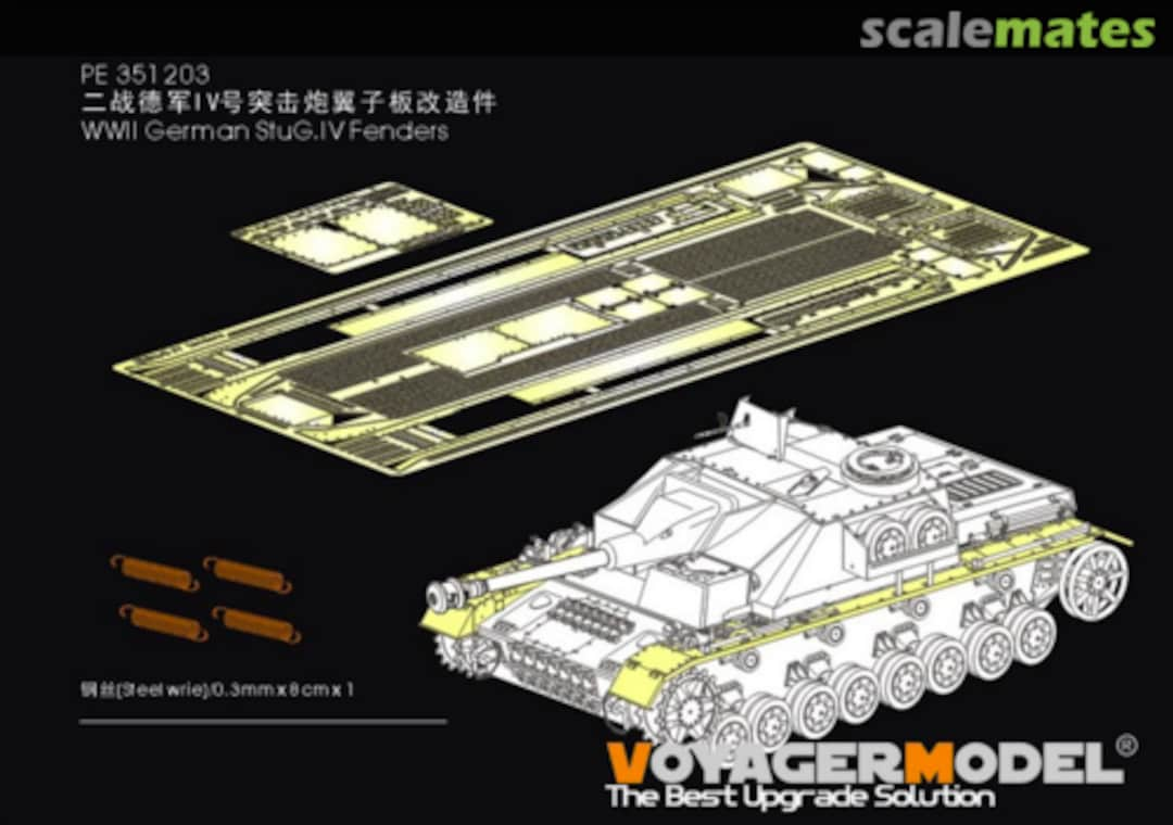 Boxart WWII German Stug IV Fenders PE 351203 Voyager Model