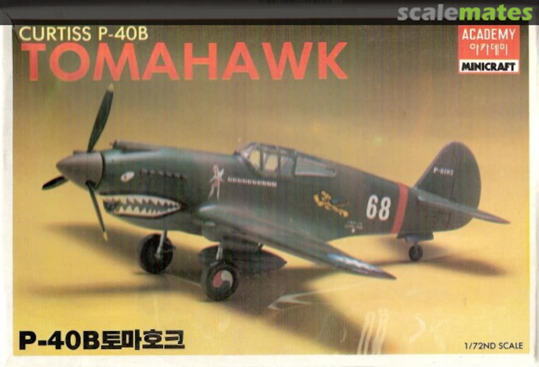 Boxart Curtiss P-40B Tomahawk 1655 Academy/Minicraft