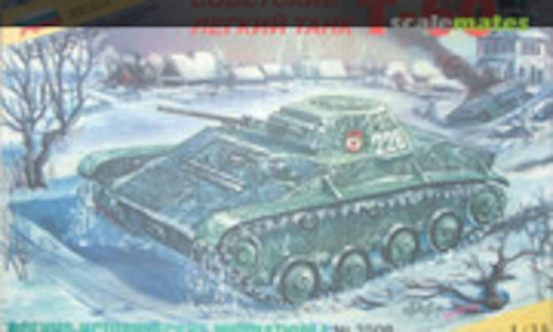 1:35 Soviet Light Tank T-60 (Zvezda 35008)