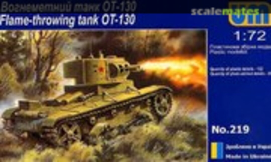 1:72 OT-130 Soviet Flame Thrower (UM  219)