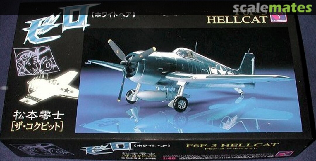 Boxart F6F-3 Hellcat "White Hair" 65343 Hasegawa