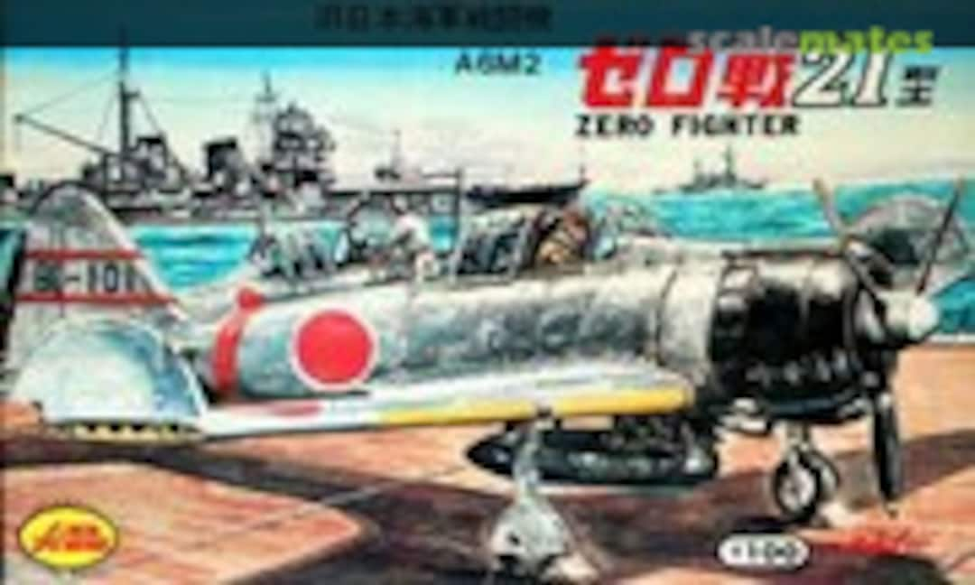 1:72 A6M2 ZEROFIGHTER Type 21 (Aoshima 308)