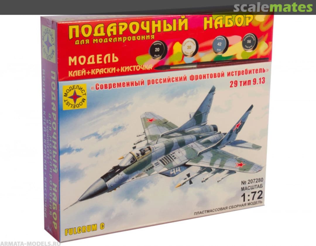 Boxart MiG-29 тип 9-13 PN207280 Modelist