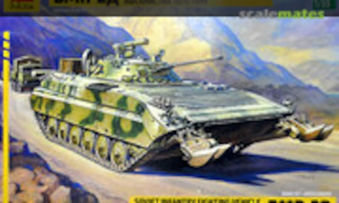 1:35 BMP-2D (Zvezda 3555)