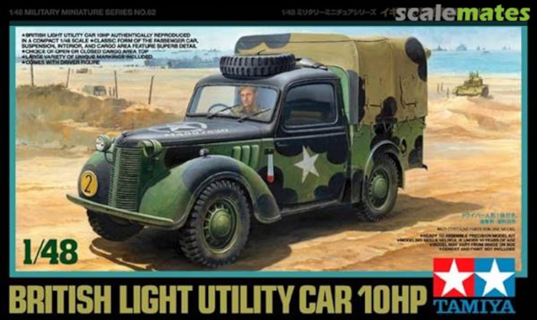 Boxart British Light Utility Car 10HP 32562 Tamiya