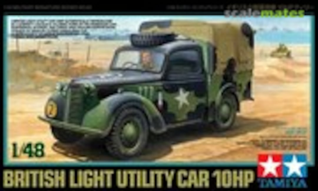 1:48 British Light Utility Car 10HP (Tamiya 32562)