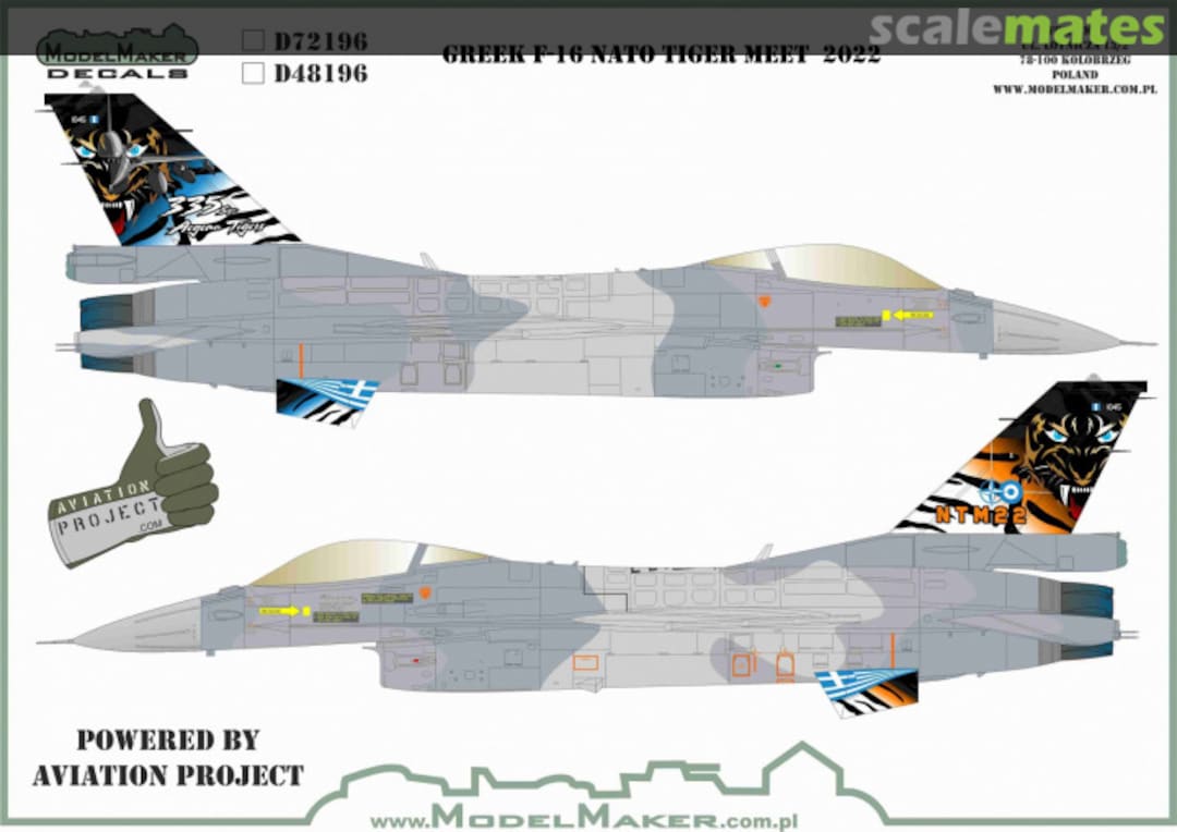 Boxart Greek F-16 NATO Tiger Meet 2022 D48196 ModelMaker