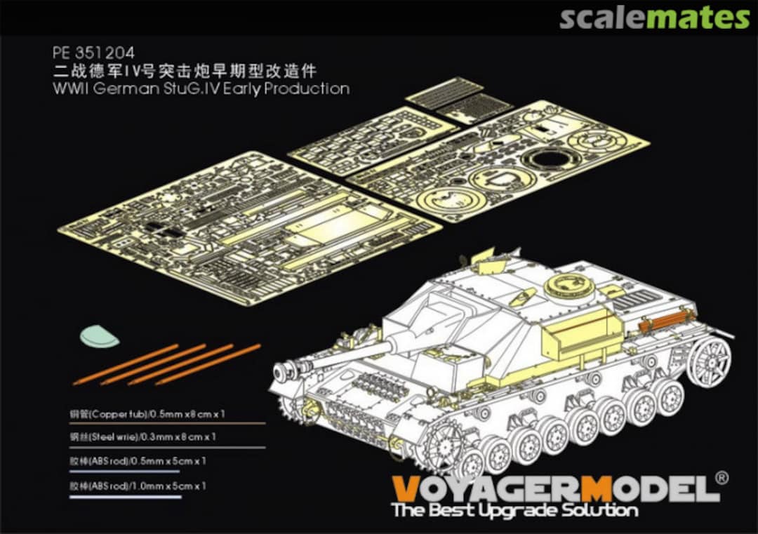 Boxart WWII German Stug IV early production PE351204 Voyager Model